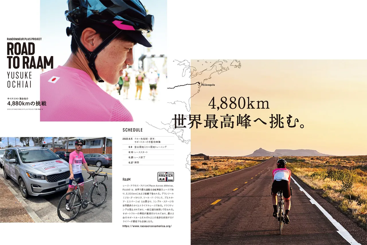 CloudGPS《公式》 車用GPS 業界No.1 GPS発信機専門店 CloudGPS《公式》 車用GPS 業界No.1 GPS発信機専門店