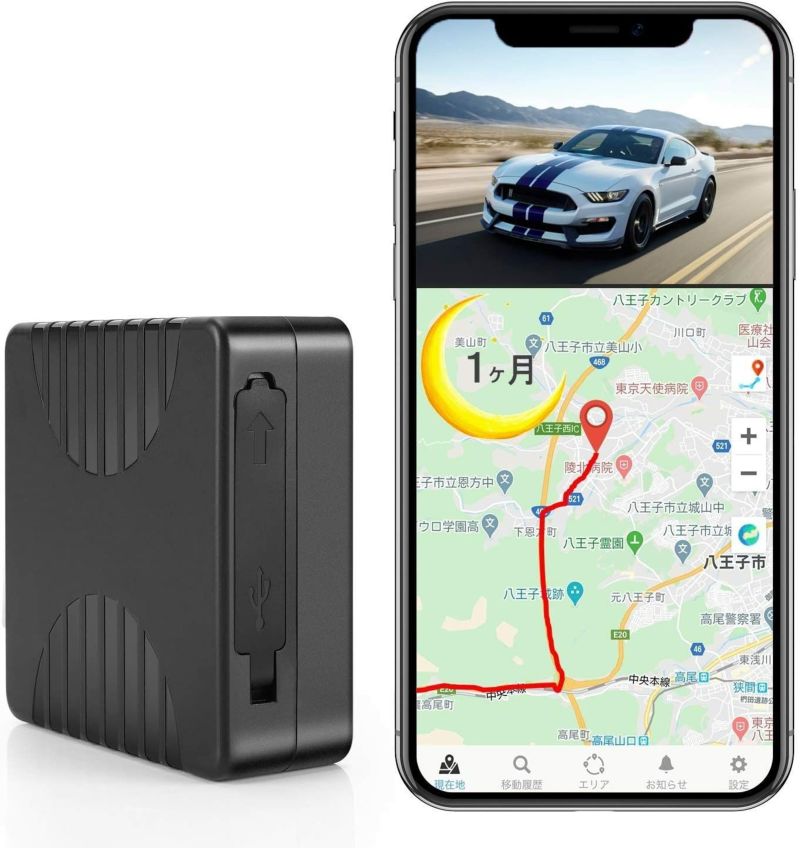車両追跡用小型GPS発信機【BD50-MH1】の製品画像