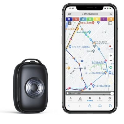 CloudGPS《公式》 車用GPS 業界No.1 GPS発信機専門店