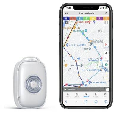 CloudGPS《公式》 車用GPS 業界No.1 GPS発信機専門店